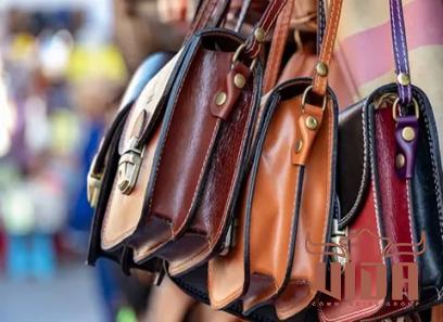 Purchase and today price of leather bag australia
